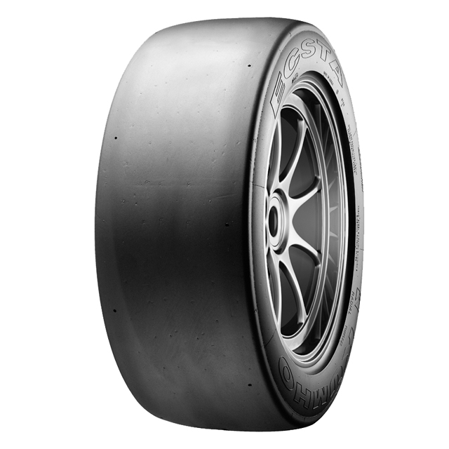 Qu'est-ce qu'un pneu slick