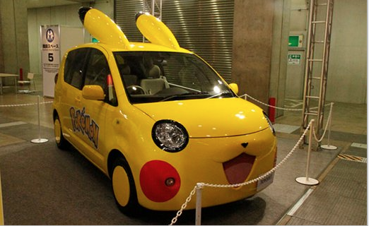 Toyota Pikachu